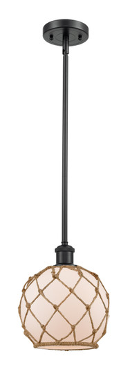 Ballston LED Mini Pendant in Matte Black (405|516-1S-BK-G121-8RB-LED)