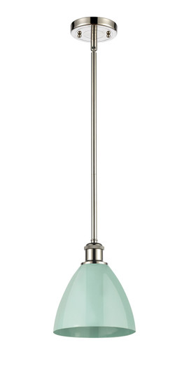 Ballston One Light Pendant in Polished Nickel (405|516-1S-PN-MBD-75-SF) Ballston One Light Pendant in Polished Nickel (405|516-1S-PN-MBD-75-SF)