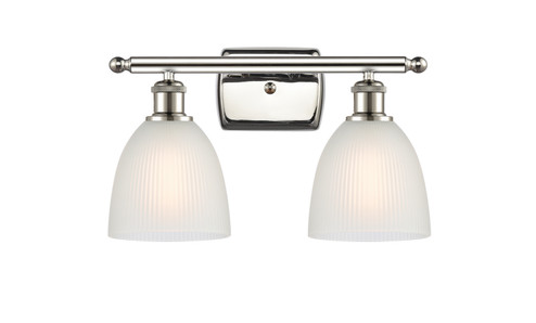 Ballston Two Light Bath Vanity in Polished Nickel (405|516-2W-PN-G381)