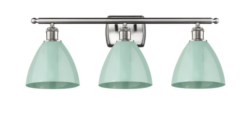 Ballston Three Light Bath Vanity in Black Antique Brass (405|516-3W-BAB-MBD-75-BK)