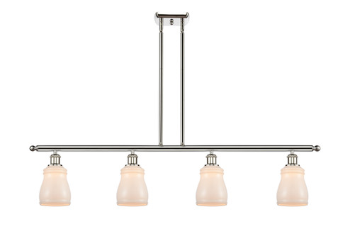 Ballston Four Light Island Pendant in Polished Nickel (405|516-4I-PN-G391)