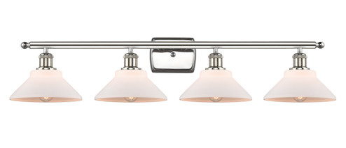 Ballston Four Light Bath Vanity in Polished Nickel (405|516-4W-PN-G131) Ballston Four Light Bath Vanity in Polished Nickel (405|516-4W-PN-G131)