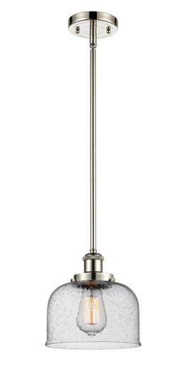Ballston Urban One Light Mini Pendant in Polished Nickel (405|916-1S-PN-G74)
