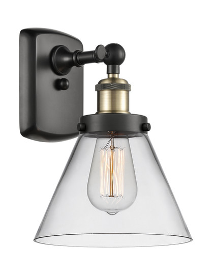 Ballston Urban One Light Wall Sconce in Black Antique Brass (405|916-1W-BAB-G42)