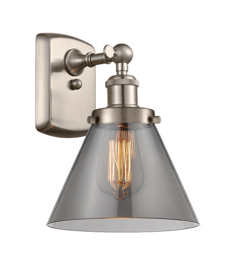 Ballston Urban One Light Wall Sconce in Brushed Satin Nickel (405|916-1W-SN-G43)