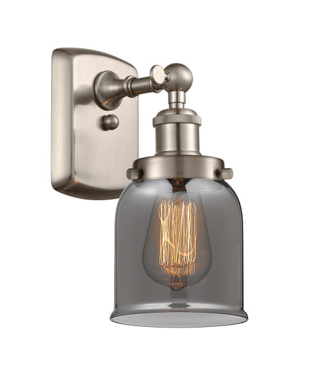 Ballston Urban LED Wall Sconce in Brushed Satin Nickel (405|916-1W-SN-G53-LED)