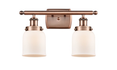 Ballston Urban LED Bath Vanity in Antique Copper (405|916-2W-AC-G51-LED)