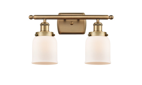 Ballston Urban Two Light Bath Vanity in Brushed Brass (405|916-2W-BB-G51)