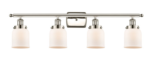 Ballston Urban Four Light Bath Vanity in Polished Nickel (405|916-4W-PN-G51)