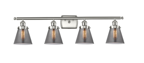 Ballston Urban LED Bath Vanity in Brushed Satin Nickel (405|916-4W-SN-G63-LED)