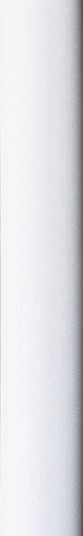 Universal Downrod Downrod in White (71|DR24WH)