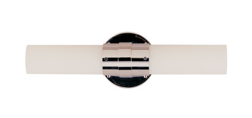 Fusion Two Light Vanity Bar in Polished Chrome (110|2911 PC) Fusion Two Light Vanity Bar in Polished Chrome (110|2911 PC)