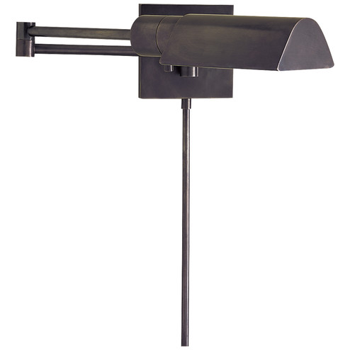 Vc Classic One Light Swing Arm Wall Lamp in Bronze (268|92025 BZ)