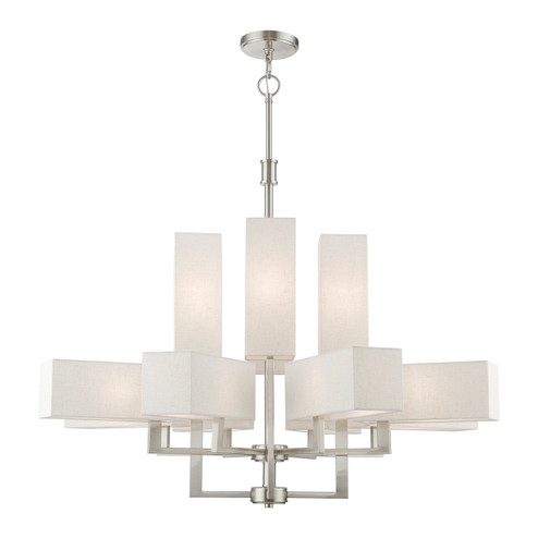 Rubix 12 Light Foyer Chandelier in Brushed Nickel (107|42669-91)