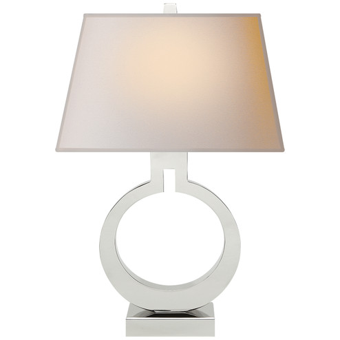 Ring One Light Table Lamp in Antique-Burnished Brass (268|CHA 8969AB-L)