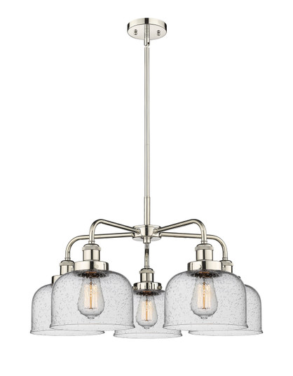 Ballston Urban Five Light Chandelier in Polished Nickel (405|916-5CR-PN-G74)