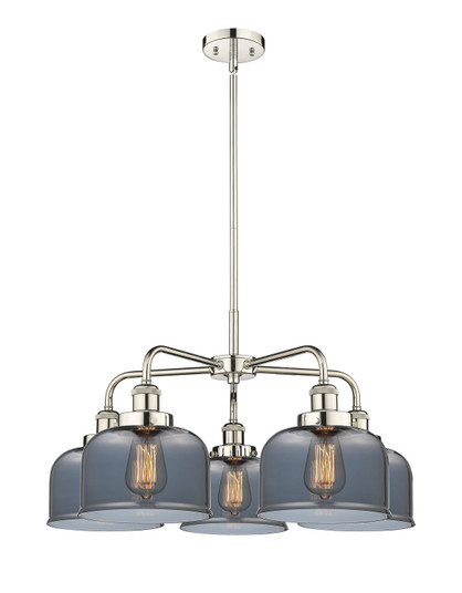 Ballston Urban Five Light Chandelier in Polished Nickel (405|916-5CR-PN-G73)