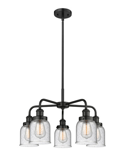 Ballston Urban Five Light Chandelier in Matte Black (405|916-5CR-BK-G54)