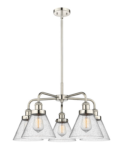 Ballston Urban Five Light Chandelier in Brushed Brass (405|916-5CR-BB-G44)
