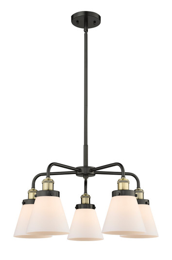 Ballston Urban Five Light Chandelier in Black Antique Brass (405|916-5CR-BAB-G61)