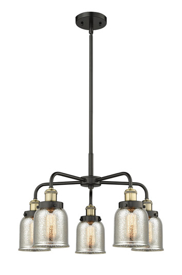 Ballston Urban Five Light Chandelier in Black Antique Brass (405|916-5CR-BAB-G58)