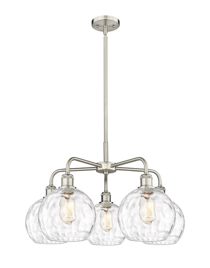 Ballston Five Light Chandelier in Satin Gold (405|516-5CR-SG-G1215-8)
