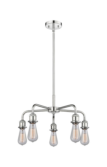 Downtown Urban Five Light Chandelier in Polished Chrome (405|516-5CR-PC)