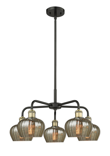 Downtown Urban Five Light Chandelier in Black Antique Brass (405|516-5CR-BAB-G96)