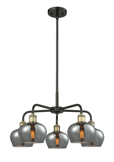 Downtown Urban Five Light Chandelier in Black Antique Brass (405|516-5CR-BAB-G93)