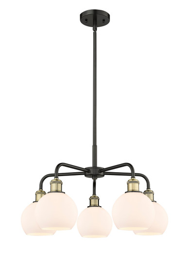 Downtown Urban Five Light Chandelier in Black Antique Brass (405|516-5CR-BAB-G121-6)