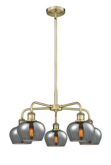 Downtown Urban Five Light Chandelier in Antique Brass (405|516-5CR-AB-G93)