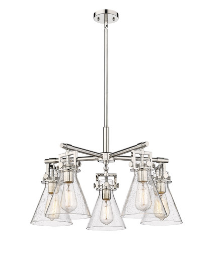 Downtown Urban Five Light Chandelier in Polished Nickel (405|411-5CR-PN-G411-7SDY)