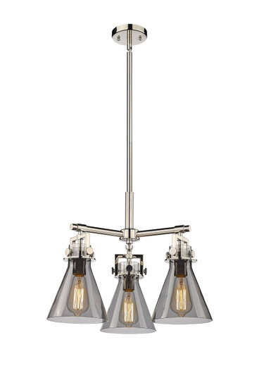 Downtown Urban Three Light Pendant in Polished Nickel (405|411-3CR-PN-G411-7SM)