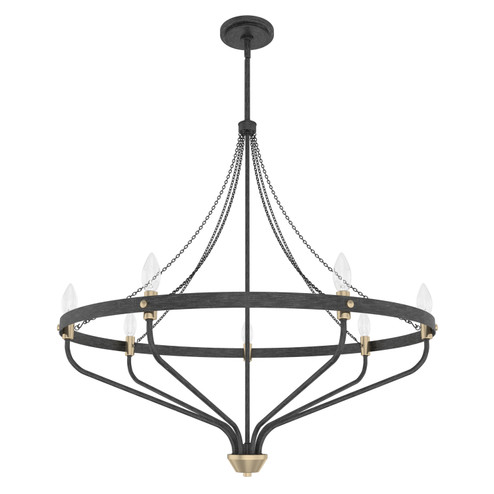 Merlin Seven Light Chandelier in Rustic Iron (47|19797)