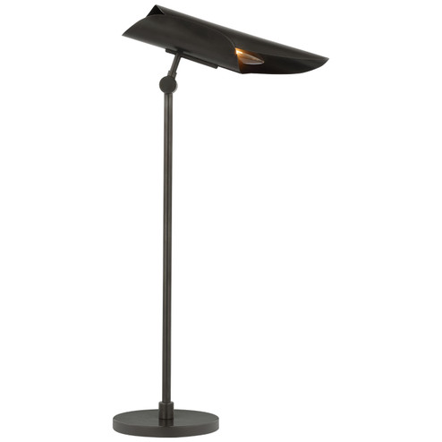 Flore LED Desk Lamp in Gun Metal (268|CD 3020GM)