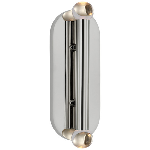 Rousseau LED Wall Sconce in Polished Nickel (268|KW 2287PN-CG) Rousseau LED Wall Sconce in Polished Nickel (268|KW 2287PN-CG)