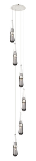 Downtown Urban LED Pendant in Polished Nickel (405|116-452-1P-PN-G452-4SM) Downtown Urban LED Pendant in Polished Nickel (405|116-452-1P-PN-G452-4SM)