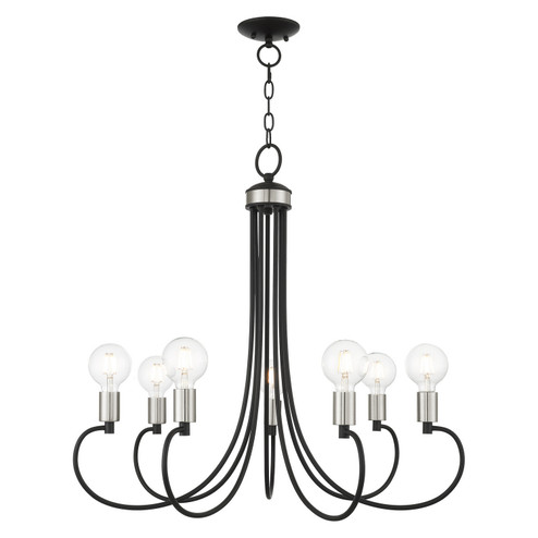 Bari Seven Light Chandelier in Black w/ Brushed Nickels (107|42927-04)