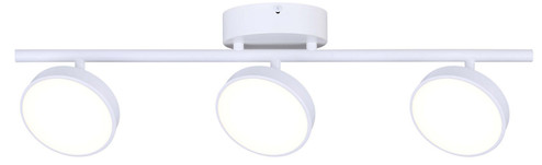 Neelia LED Track Light in White (387|LT257A03WH)