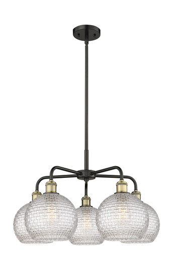 Downtown Urban Five Light Chandelier in Black Antique Brass (405|516-5CR-BAB-G122C-8CL)