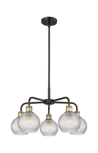 Downtown Urban Five Light Chandelier in Black Antique Brass (405|516-5CR-BAB-G122C-6CL)