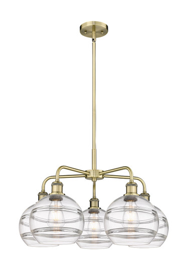 Downtown Urban Five Light Chandelier in Antique Brass (405|516-5CR-AB-G556-8CL)