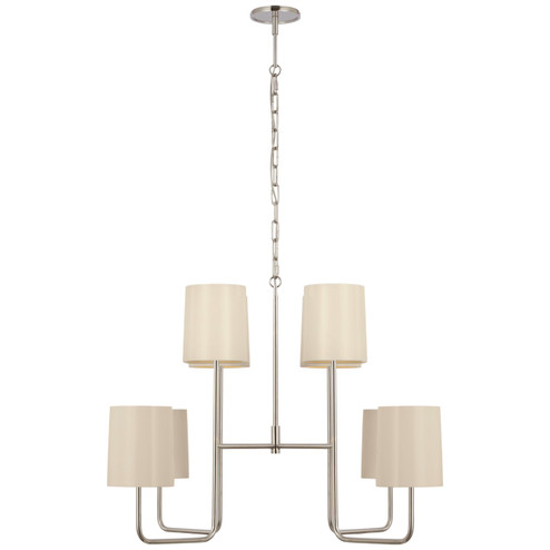 Go Lightly LED Chandelier in Polished Nickel (268|BBL 5083PN-CW)