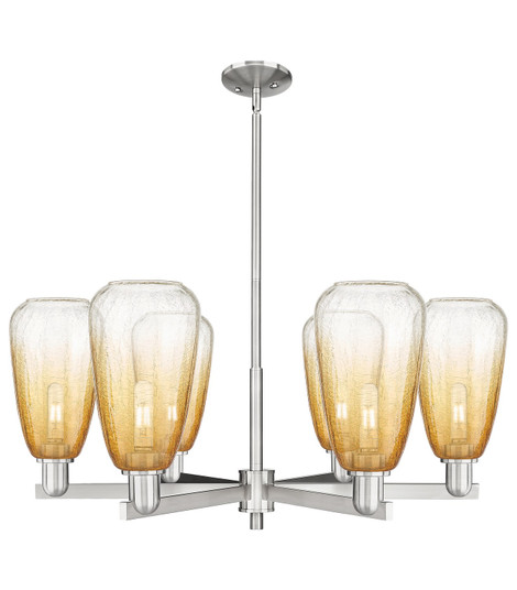 Arcadia Six Light Chandelier in Satin Nickel (405|716-6CR-SN-G480-6AM)