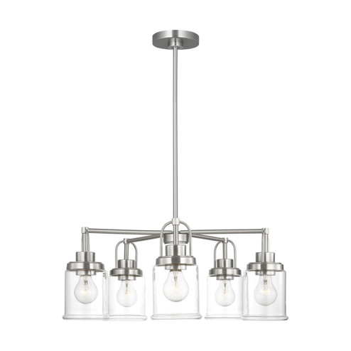 Anders Five Light Chandelier in Brushed Nickel (454|GLC1175BS)