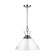 Atlantic One Light Pendant in Polished Nickel (454|CP1031PN)