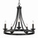 Saldano Five Light Chandelier in Matte Black (62|3863-5 BLK)