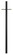 7ft Post Post in Textured Black (13|6663TK)