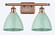 Ballston Two Light Bath Vanity in Antique Copper (405|516-2W-AC-MBD-75-SF)