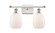 Ballston Two Light Bath Vanity in White Polished Chrome (405|516-2W-WPC-G81)